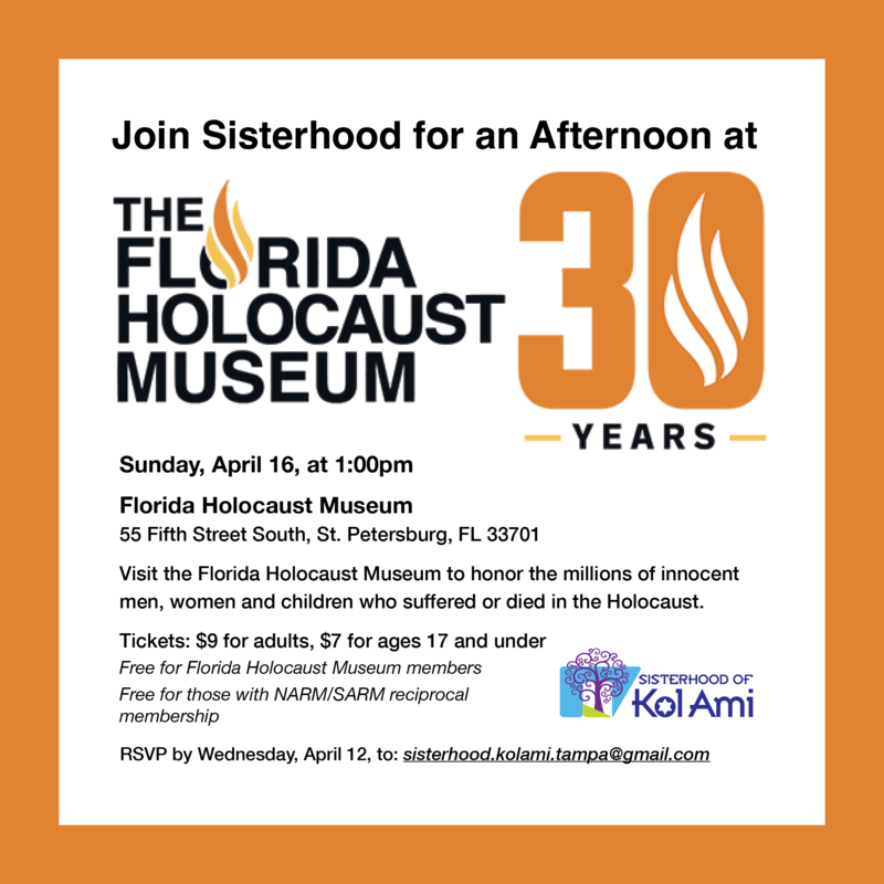 Banner Image for Sisterhood: Florida Holocaust Museum Tour