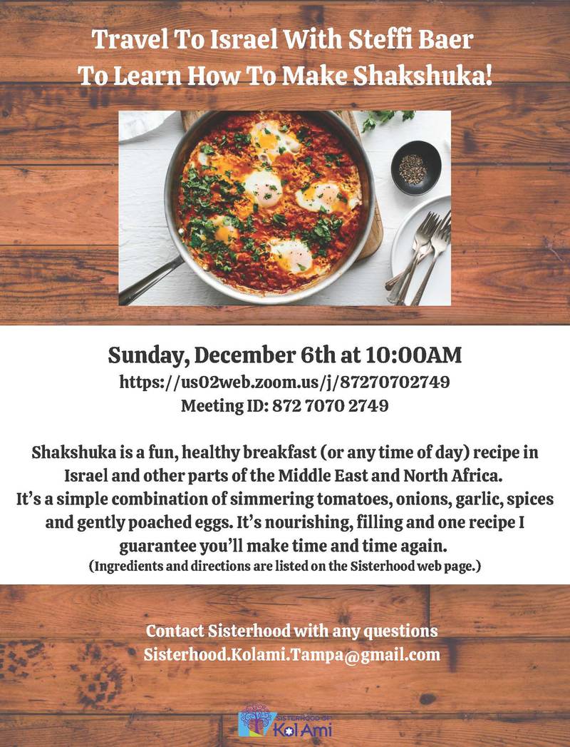 Banner Image for Sisterhood- Travel to Israel with Steffi Baer- Learn How to Make Shakshuka!: Click Here for Zoom Link