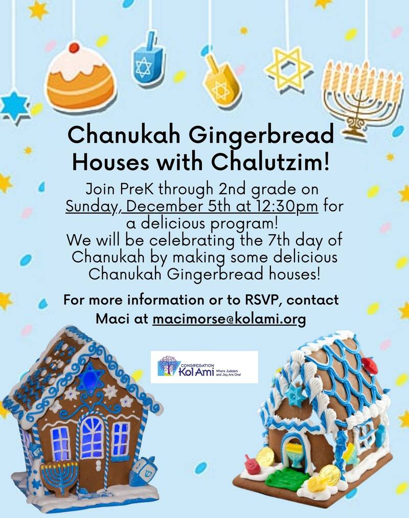 Banner Image for Chanukah Gingerbread Houses with Chalutzim 