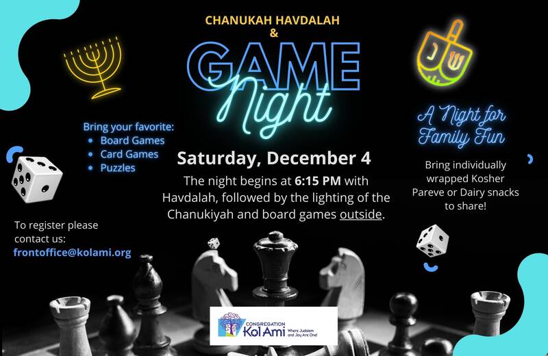 Banner Image for Havdalah and Chanukiyah Lighting Followed by Family Game Night