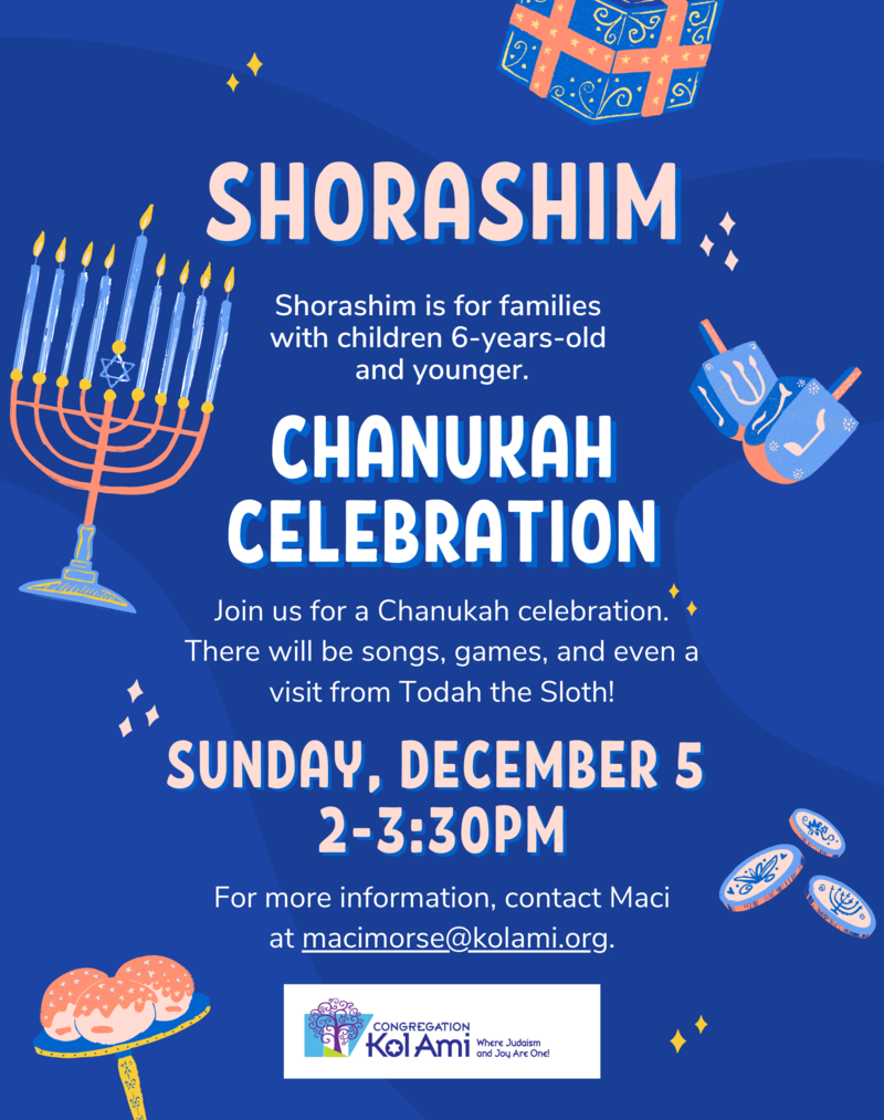 Banner Image for Shorashim: Chanukah Celebration for Children 6 years old and younger  & Their Families