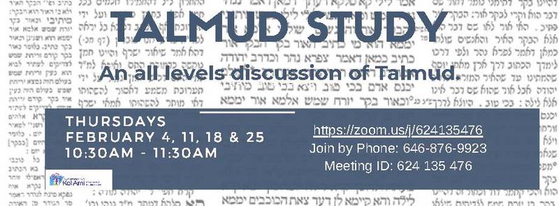 Banner Image for Talmud Study Class with Rabbi Blatt: Online with Zoom-CLICK HERE for LINK