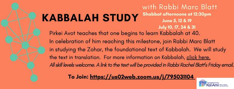 Banner Image for In-Person Kabbalah Study After Services with Rabbi Marc Blatt (Zoom & Livestream )
