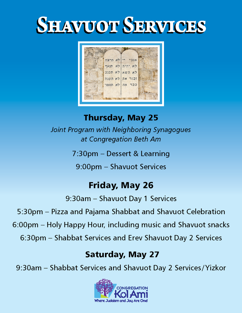 Banner Image for Shabbat Services & Shavuot Day 2 Services and Yizkor