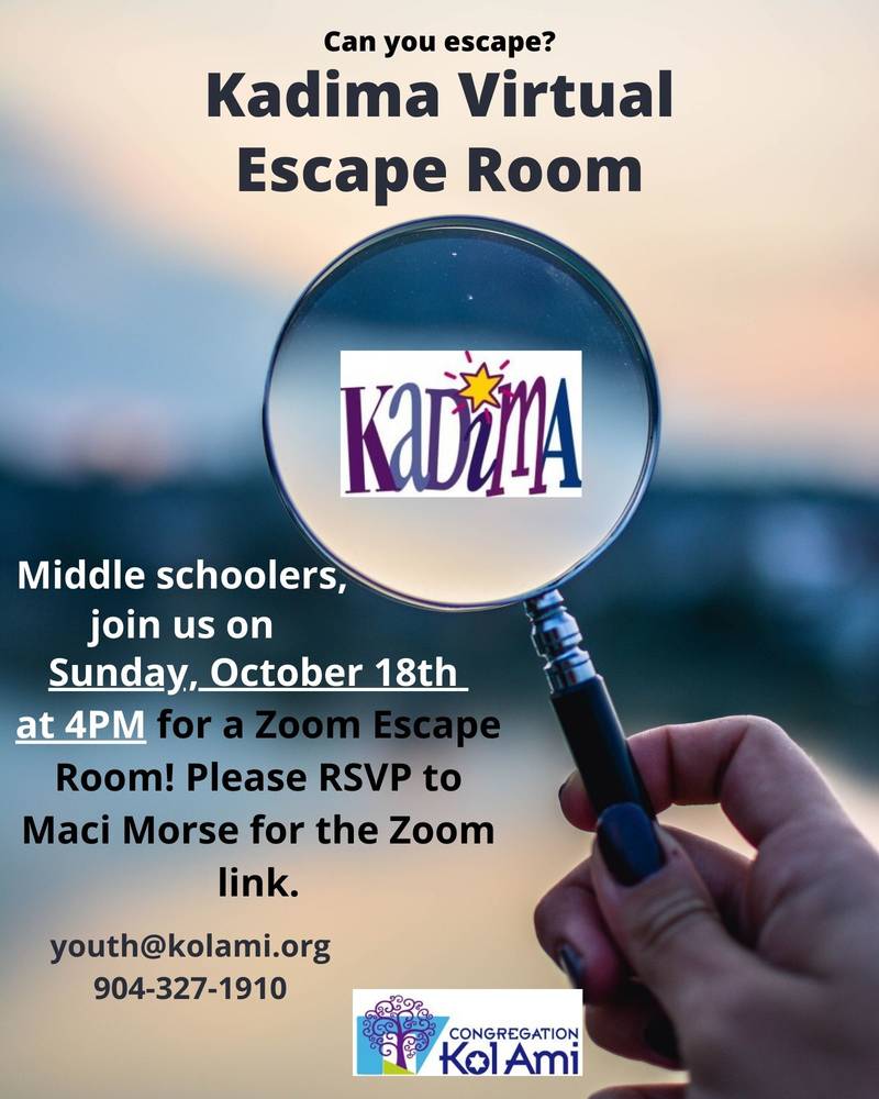 Banner Image for Kadima Virtual Escape Room: Click Here for More Info