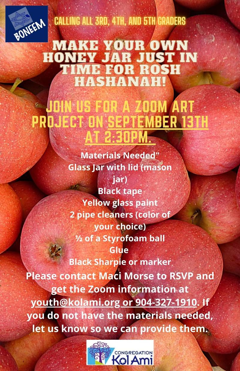 Banner Image for Boneem Event: Make your Own Honey Jar for Rosh Hashanah