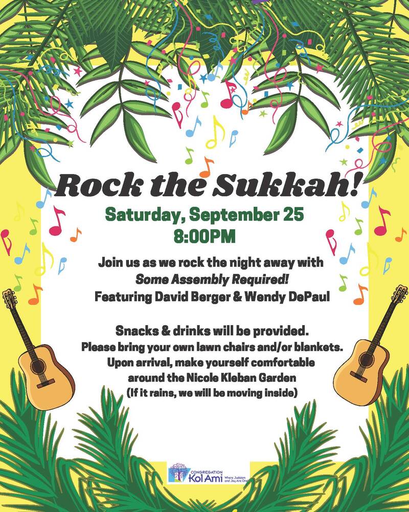 Banner Image for Rock the Sukkah Event : (In person only)