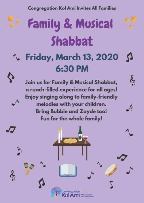 Banner Image for Family & Musical Shabbat Service (Birthday/Anniversary Shabbat)
