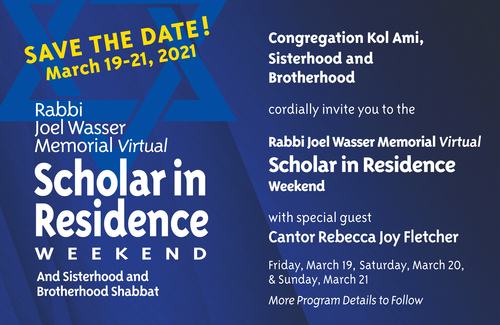 Banner Image for Virtual Sisterhood & Brotherhood Shabbat Services/Rabbi Wasser Memorial Scholar in Residence: Click Here for Zoom link